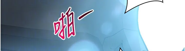 第46话-我这样…有让你满意吗? 128